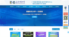 Desktop Screenshot of bfsulxyk.com